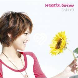 Hearts Grow : Himawari